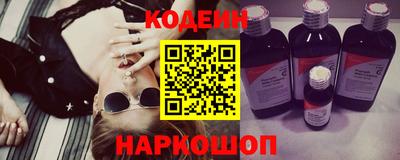 а пвп мука Кандалакша