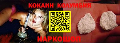 а пвп мука Кандалакша