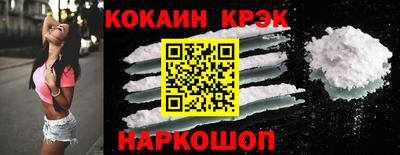 а пвп мука Кандалакша