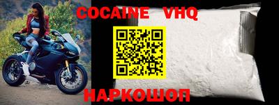 a pvp Канаш