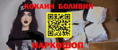 a pvp Канаш