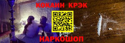 а пвп мука Кандалакша
