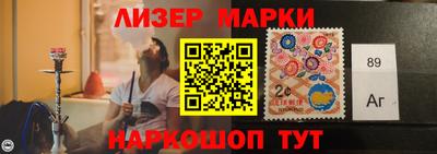 а пвп мука Кандалакша