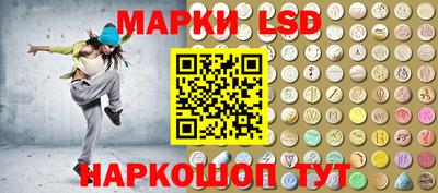 а пвп мука Кандалакша