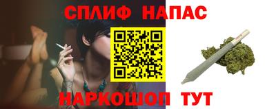 a pvp Канаш
