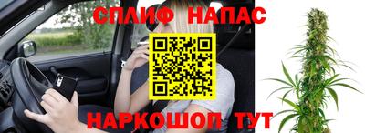 а пвп мука Кандалакша