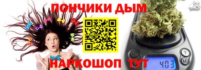 a pvp Канаш