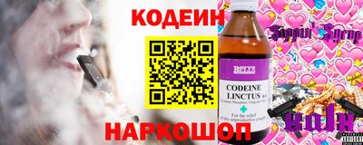 а пвп мука Кандалакша