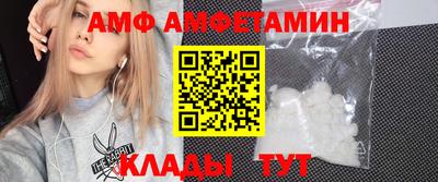 а пвп мука Кандалакша