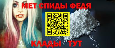 a pvp Канаш