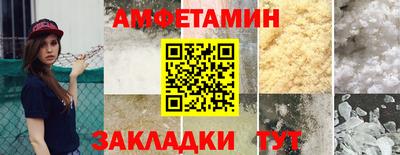 a pvp Канаш