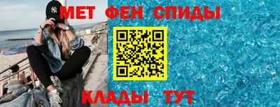 a pvp Канаш