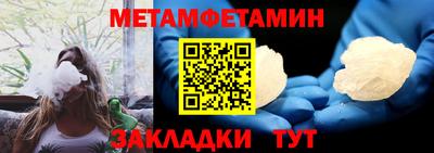 крисы Камышлов