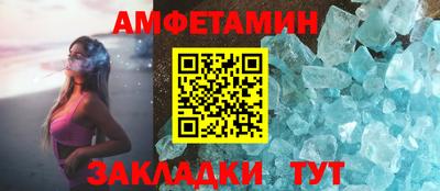 а пвп мука Кандалакша
