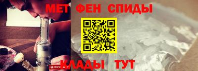 крисы Камышлов
