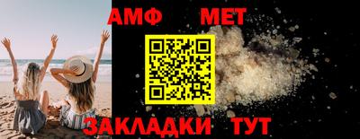 a pvp Канаш