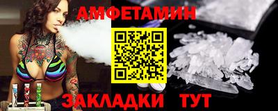 a pvp Канаш