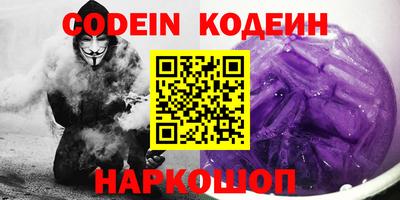 a pvp Канаш