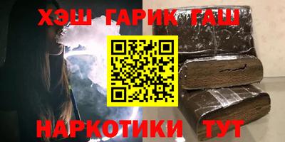 а пвп мука Кандалакша