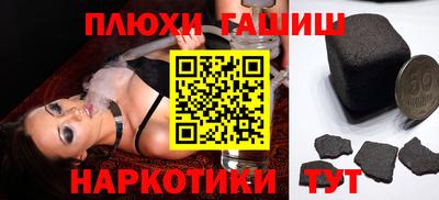 крисы Камышлов