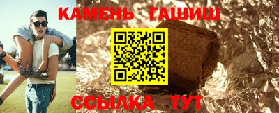 крисы Камышлов