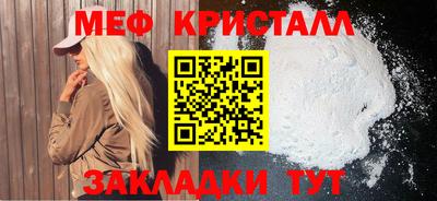 крисы Камышлов