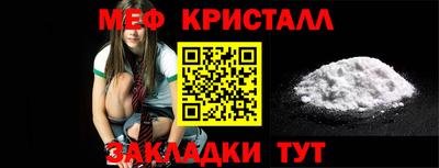 a pvp Канаш